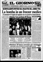 giornale/CFI0354070/1996/n. 172  del 21 luglio